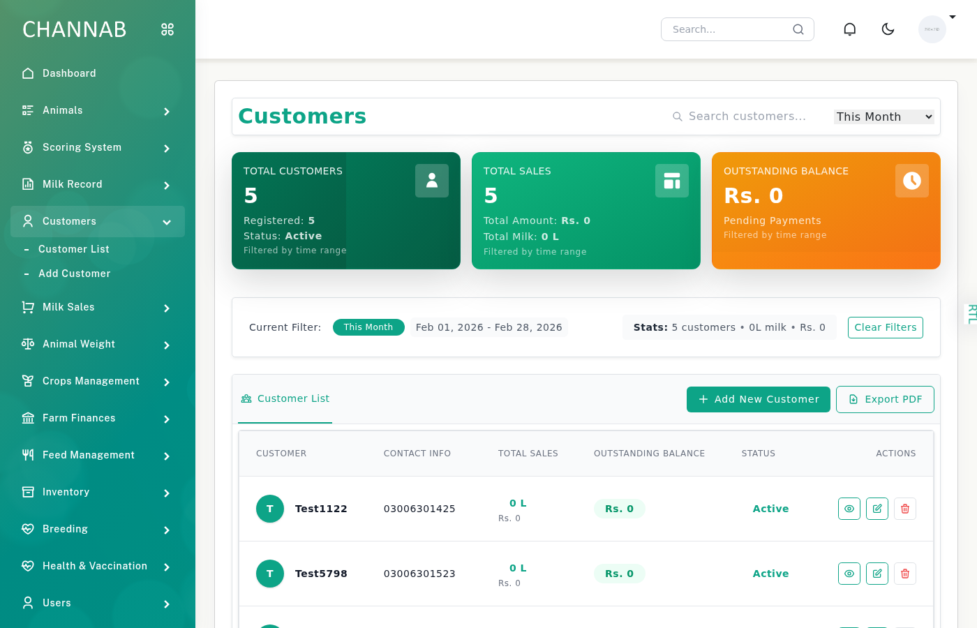 Channab Dairy Farm System - Employee Management Software Interface