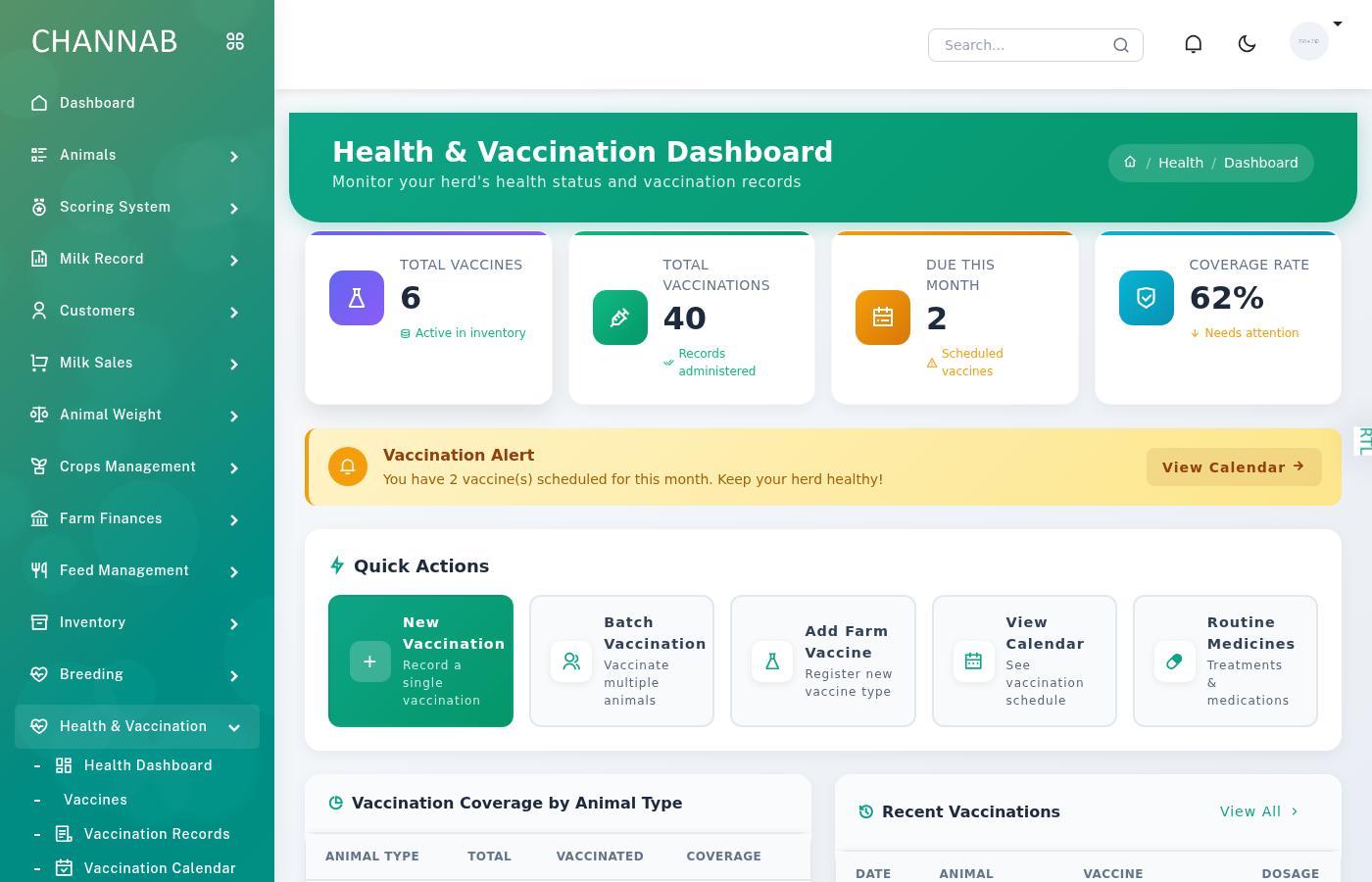 Channab Dairy Farm System - Animal Health Management Software Interface